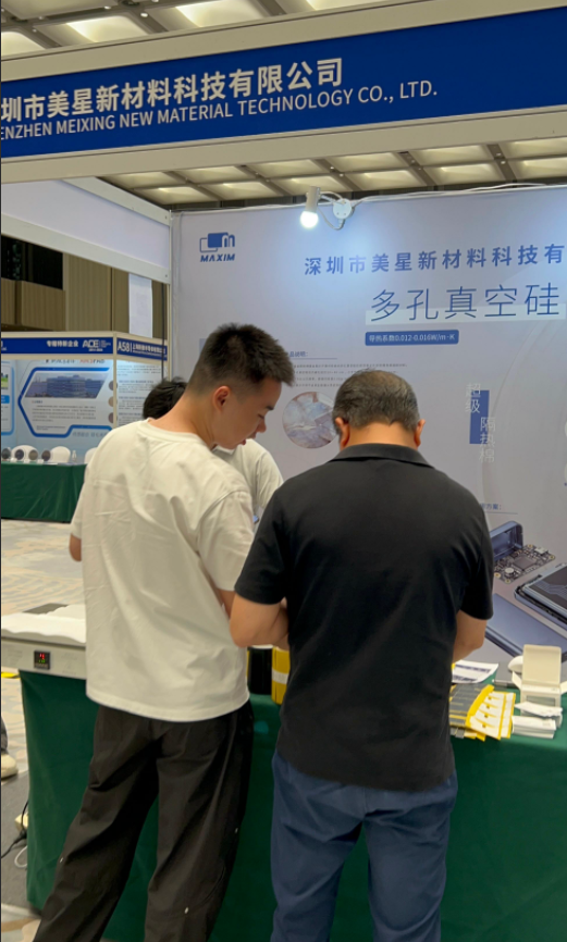 美星丨2026年秋季  亚洲充电展会